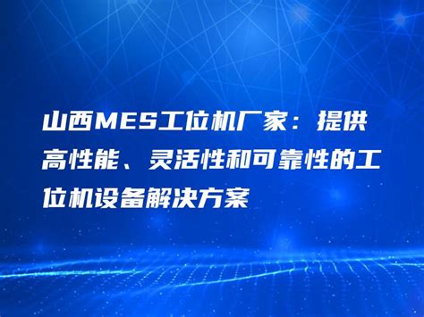 态特网络企业文化┃做一位靠谱的员工，成为一家靠谱的企业-企业官网