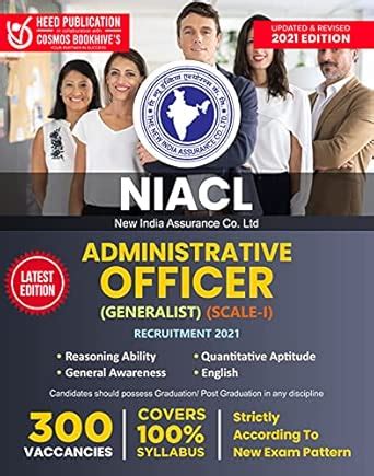 NIACL - Administrative Officer (Generalist) (Scale I) : Heed Editorial ...