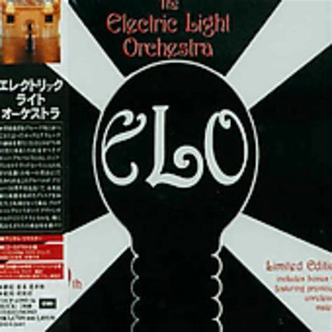 Electric Light Orchestra: Electric Light Orchestra: Amazon.in: Music}