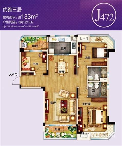 碧桂园143平米户型图,碧桂园143户型图,碧桂园140户型图(第24页)_大山谷图库