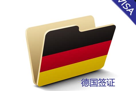 2019德国留学签证申请攻略大全：申请条件、流程