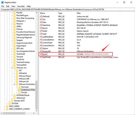 Image result for Free License Key VMware