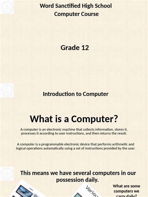 Introduction to Computer 的图像结果