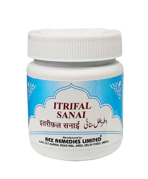 Itrifal Sanai – Rex Remedies