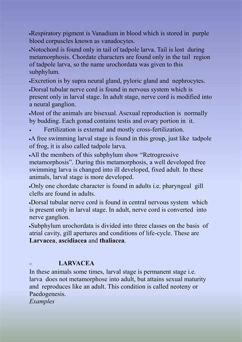 Introducton and classification chordata | PPT - reproduction of urochordata