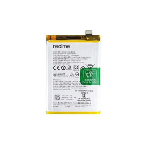 Realme Narzo 60A Battery - Chipcare