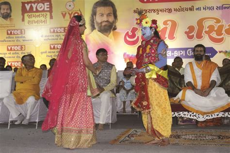 Vaishnavas were overwhelmed with devotion at the Holi Rasiya festival ...