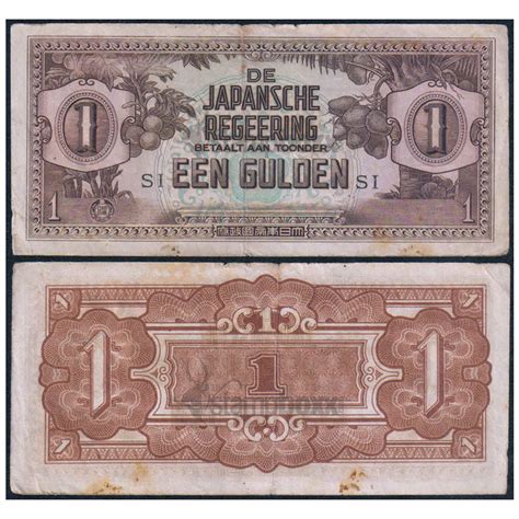 NETHERLANDS INDIES 1 GULDEN 1942 P-123 USED – Stampboxx