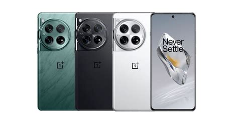 OnePlus 12 Price Leaked In India, Ahead Of The Launch? | Cashify News