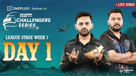 BGMI Challengers Series 2025 League Day 1 Points… | EarlyGame india