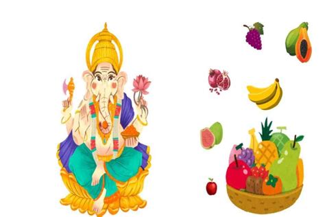 गणेश चतुर्थीसाठी २१ फळे | 21 Fruits for Vinayaka Chaturthi in Marathi