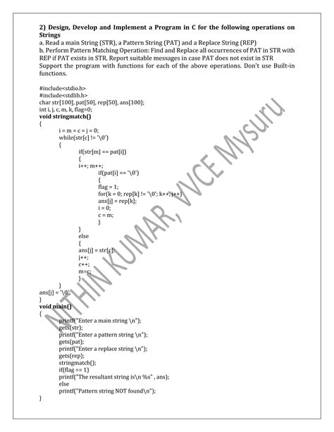 VTU Ml Lab Program 6 Explanations 的图像结果