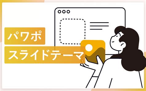 Image result for CSS Practice Form