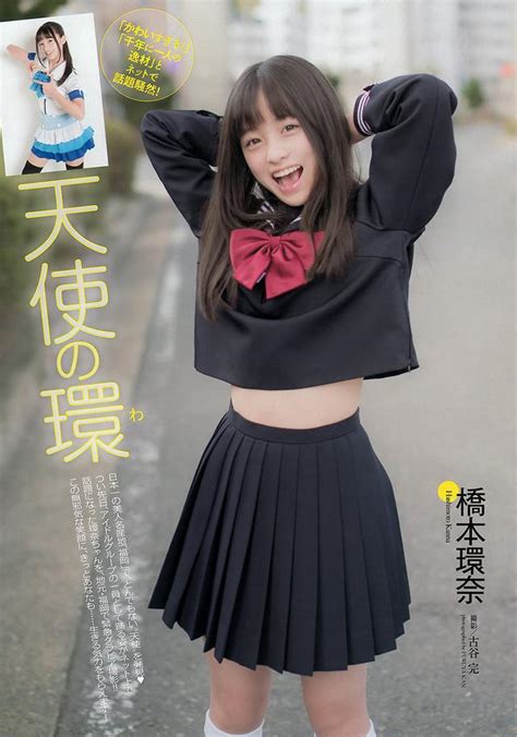 第15屆日本國民美少女大賽落幕，冠軍是13歲京都妹子_無水之池 - 微文庫