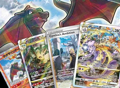 Radiant Charizard - Crown Zenith - Pokemon