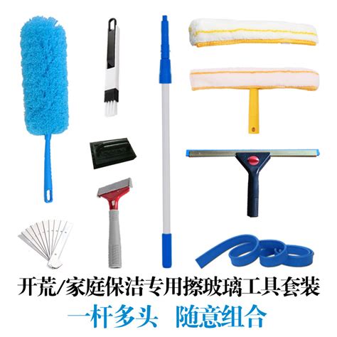 新房保洁工具有什么 新房保洁工具使用方法_住范儿