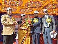 Venkateswar English Medium School