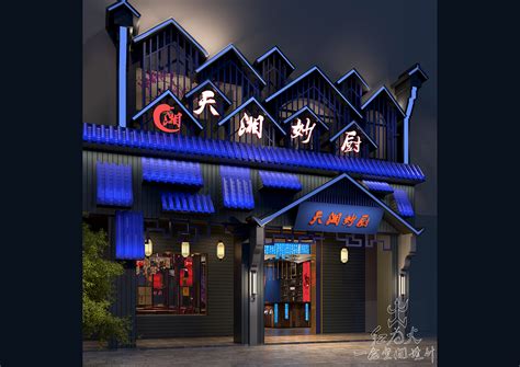 2023老渔夫(花板桥店)美食餐厅,一到岳阳武汉的姑姑就推荐我...【去哪儿攻略】