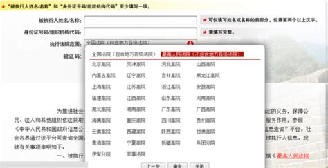 一般刑事案件立案登记表【范本】-Word模板下载_编号lrkxmwpa_熊猫办公