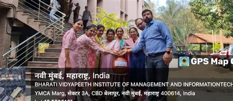 BVIMIT Top MCA College Mumbai NBA Accredited