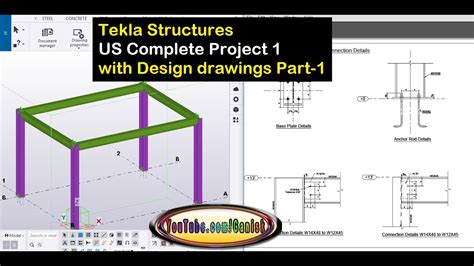 Polygon Tekla Structures Drawing 的图像结果