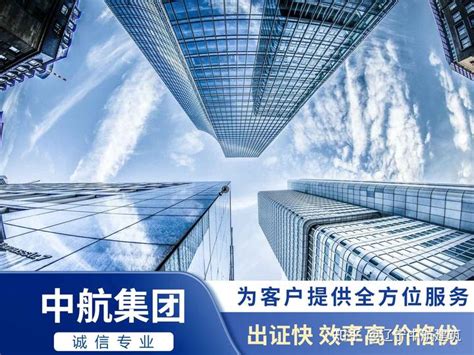 2023年广东办理房地产开发资质二级需要哪些人员？ - 知乎