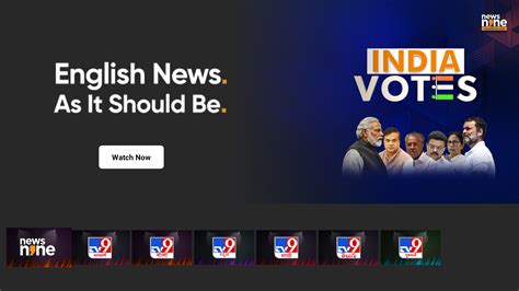 TV9 News - App on Amazon Appstore