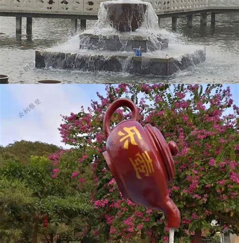 悬空流水天壶玻璃钢茶壶雕塑广场园林景区喷泉悬空流水葫芦-阿里巴巴