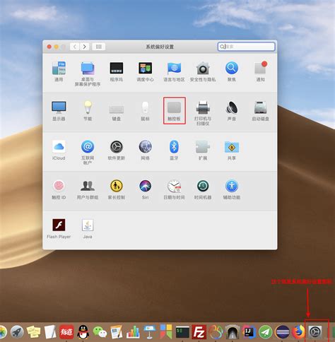 Mac版微信下载-微信 for Mac(支持发布朋友圈)- Mac下载