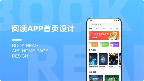 Phonto 照片上的文字App，在相片加入好看的繁體中文字