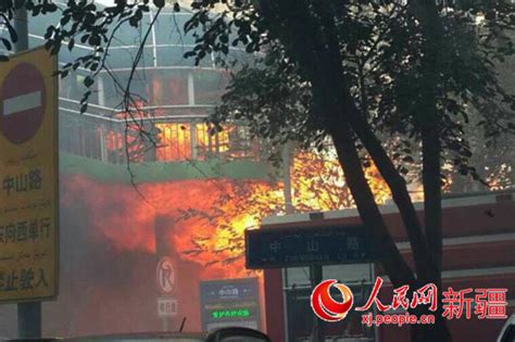 乌鲁木齐市原天山商场发生火灾 火势高达十余米 - 国内动态 - 华声新闻 - 华声在线