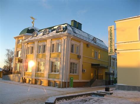ДОМ ПАЛОМНИКА (Дивеево) - отзывы и фото - Tripadvisor