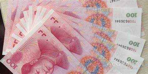 2023黄冈最低工资标准是多少钱一个月