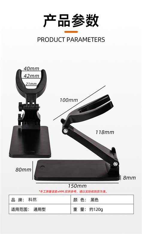 Image result for Code Scanner Bracket