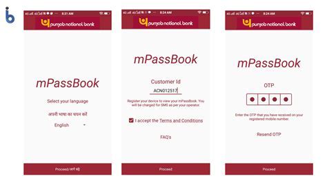 pnb mpassbook customer id app | - Unlock ₹1 Android IOS V- 7.96