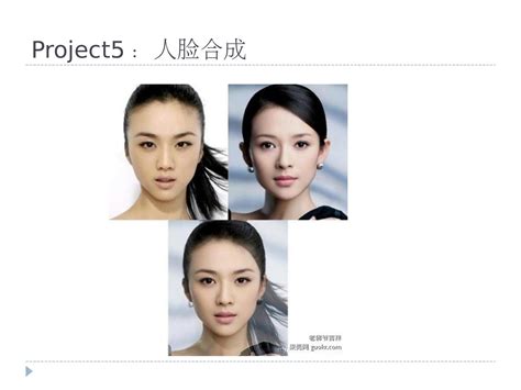 Detection 2021 的图像结果