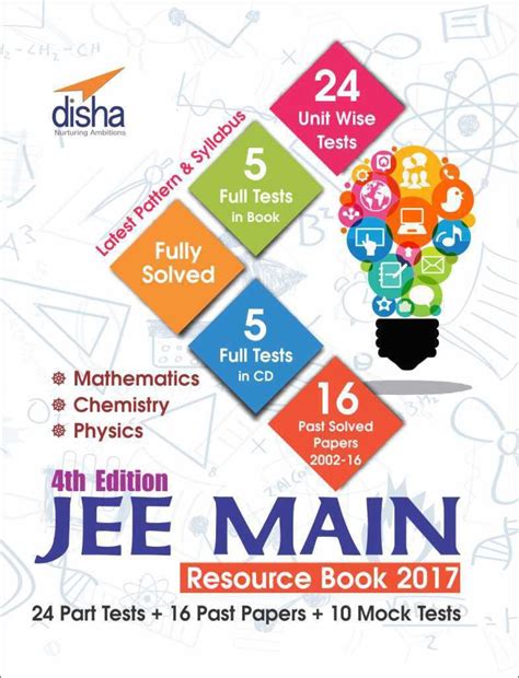 JEE Main 2017 Resource Book (Solved 2002 - 2016 Papers + 24 Part Tests ...