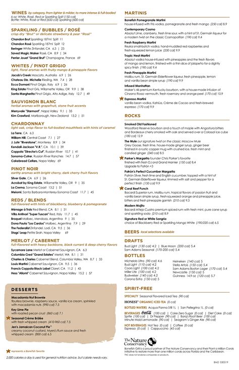 Bonefish Grill Menu with Prices
