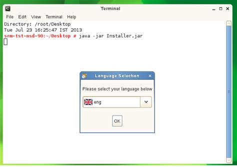 Java Uninstall Tool 的图像结果