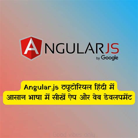 Image result for AngularJS Tutorial in Hindi