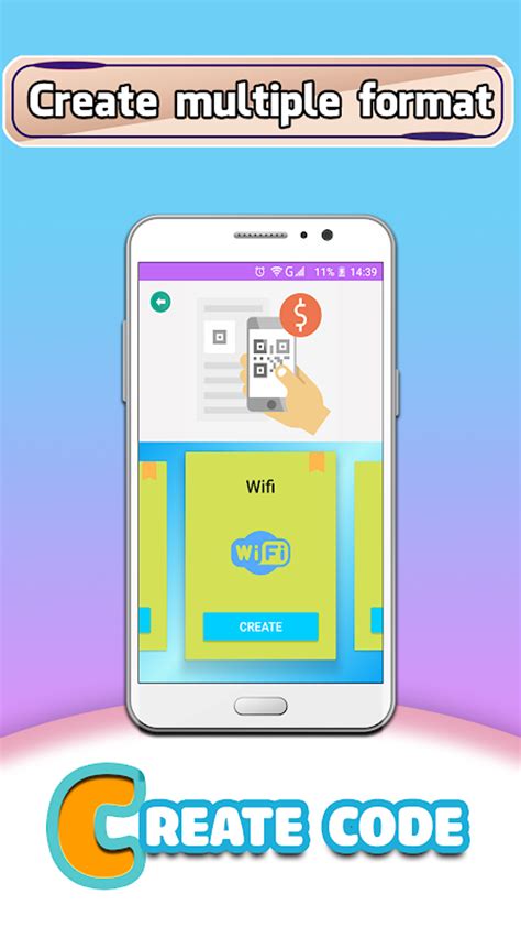 Barcode Generator Software 的图像结果