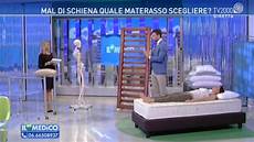 quale materasso mal di schiena quale materasso scegliere quale materasso mal di schiena quale materasso scegliere