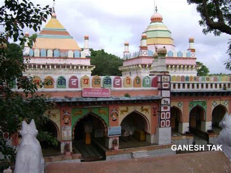 Khandoba - JungleKey.in Image #50