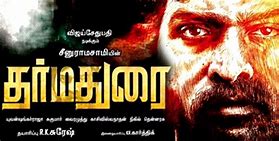 Dharma durai tamil movie review
