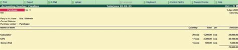 Purchase Voucher in Tally ERP 9