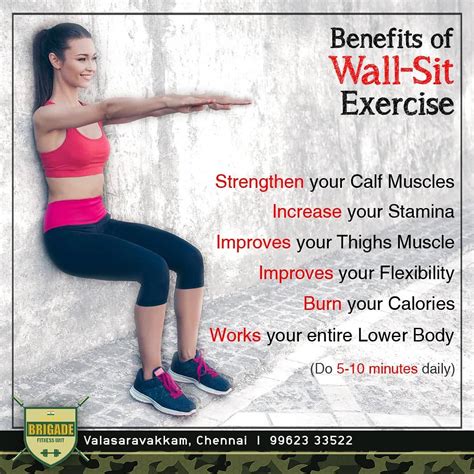 Wall Sit Exercise 的图像结果