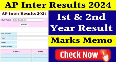 AP Inter 1st Year and 2nd Year Results 2024 Declared: Check Now at ...