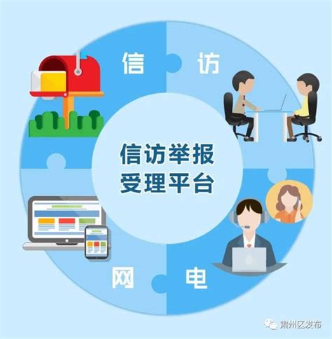 自治区纪委监委做细案件质量评查 助推办案质量提质增效_手机新浪网