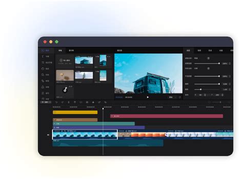 Image result for PC Video Editor