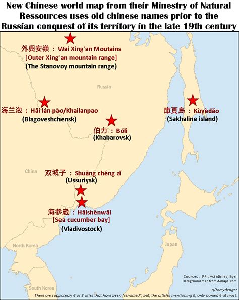 World Map in Chinese 的图像结果